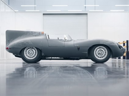 Jaguar