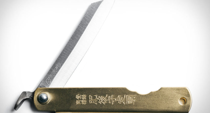Banshu Hamano