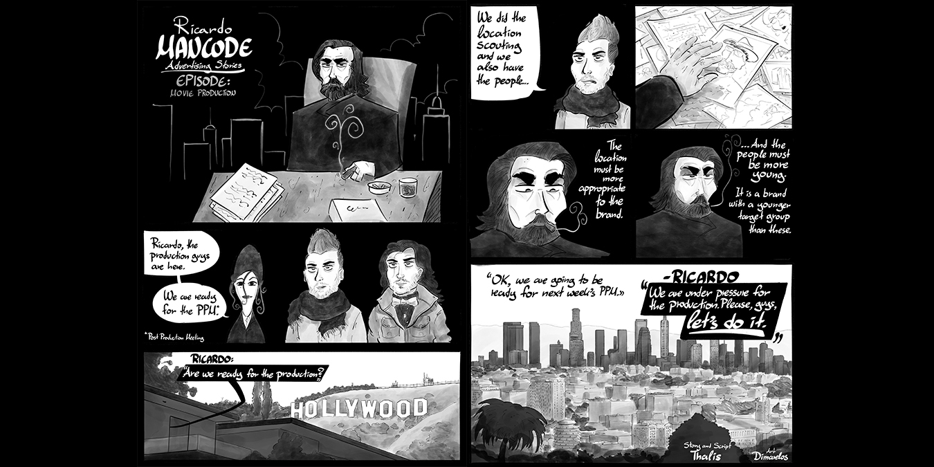 image for Advertising Story 4