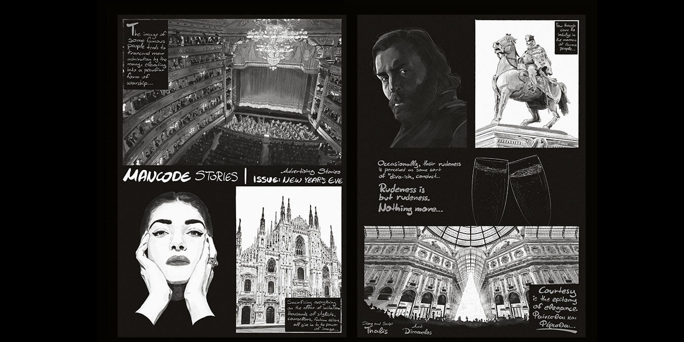image for Advertising Story 7