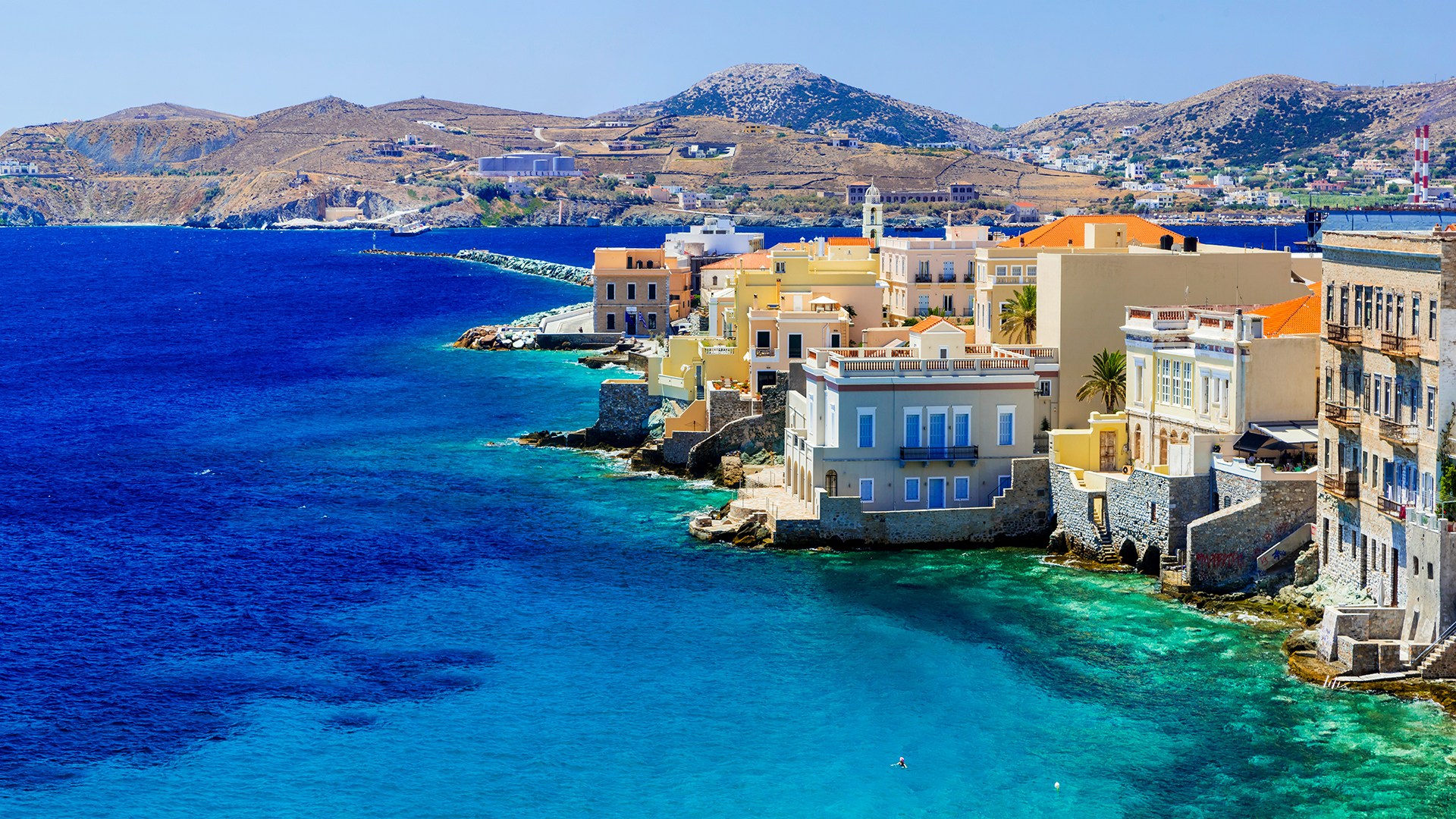 image for Ερμούπολη