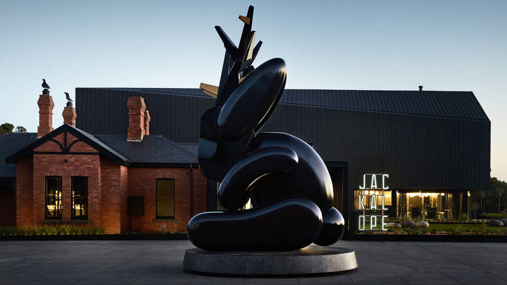 image for Disrupting Reality | The Jackalope Hotel