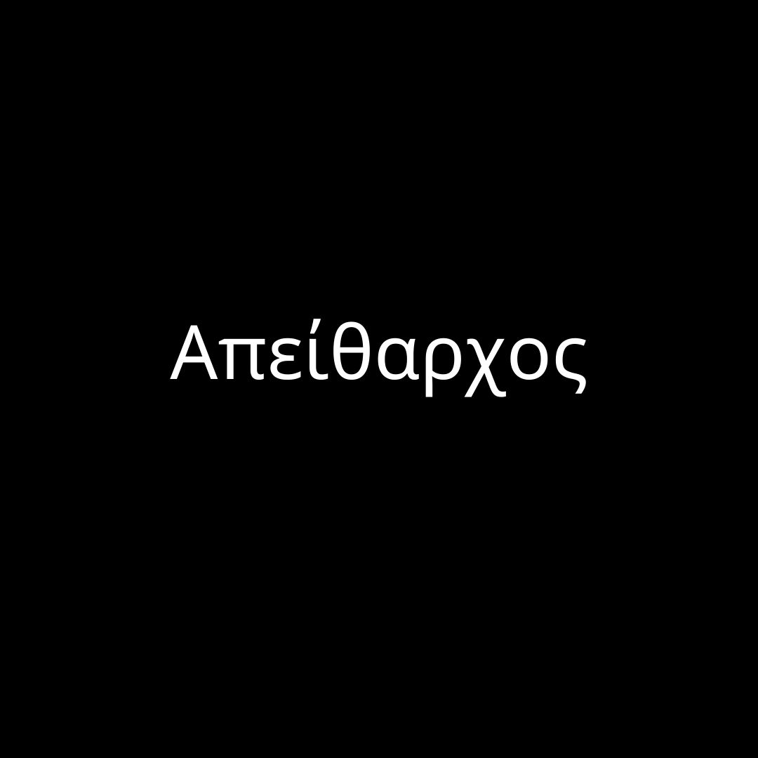 MANCODE STYLE mancode-style