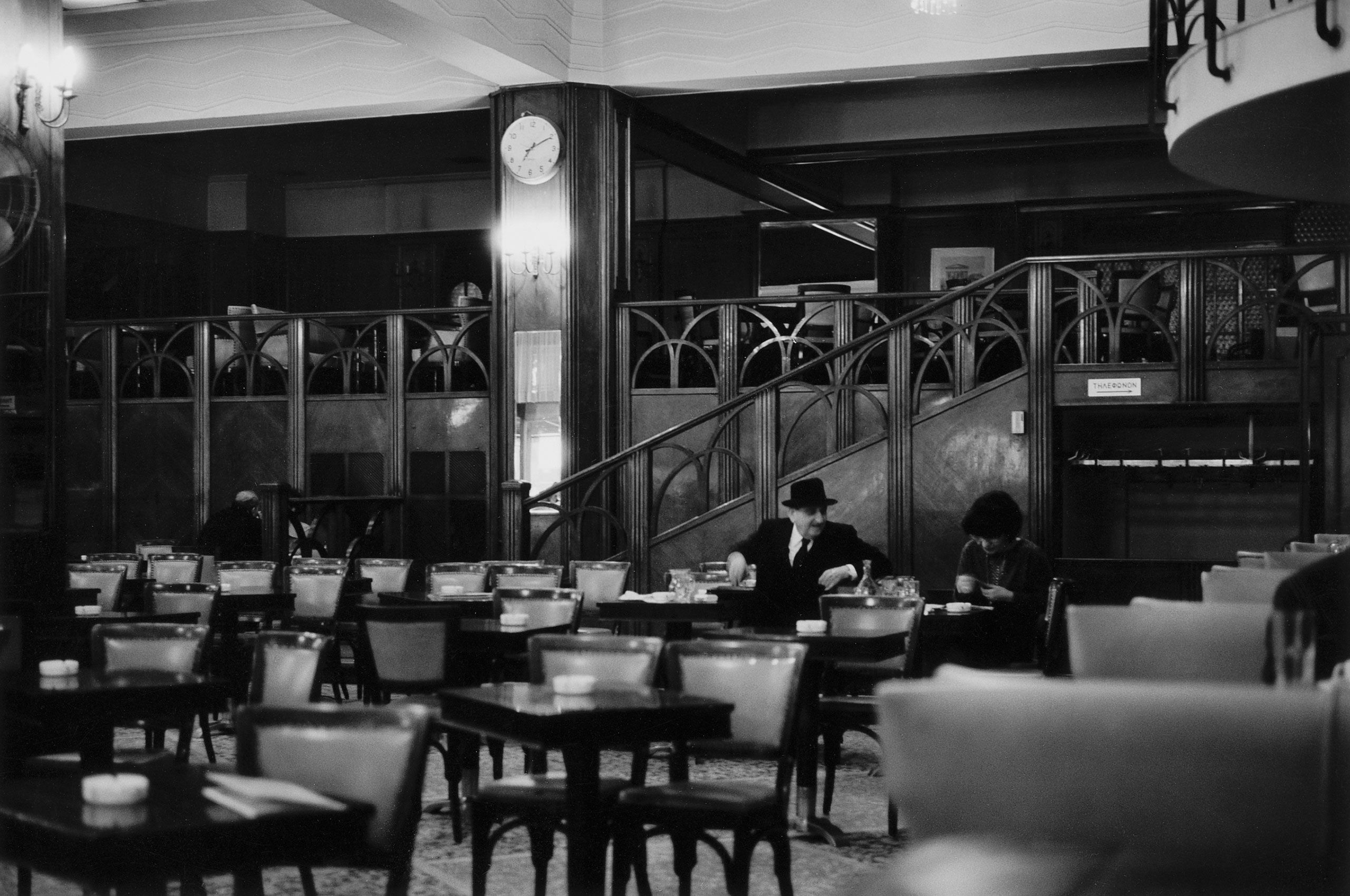 image for Café Society