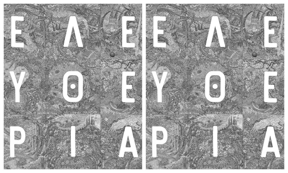 image for A scarf for the 200 Years of Hellenic Independence