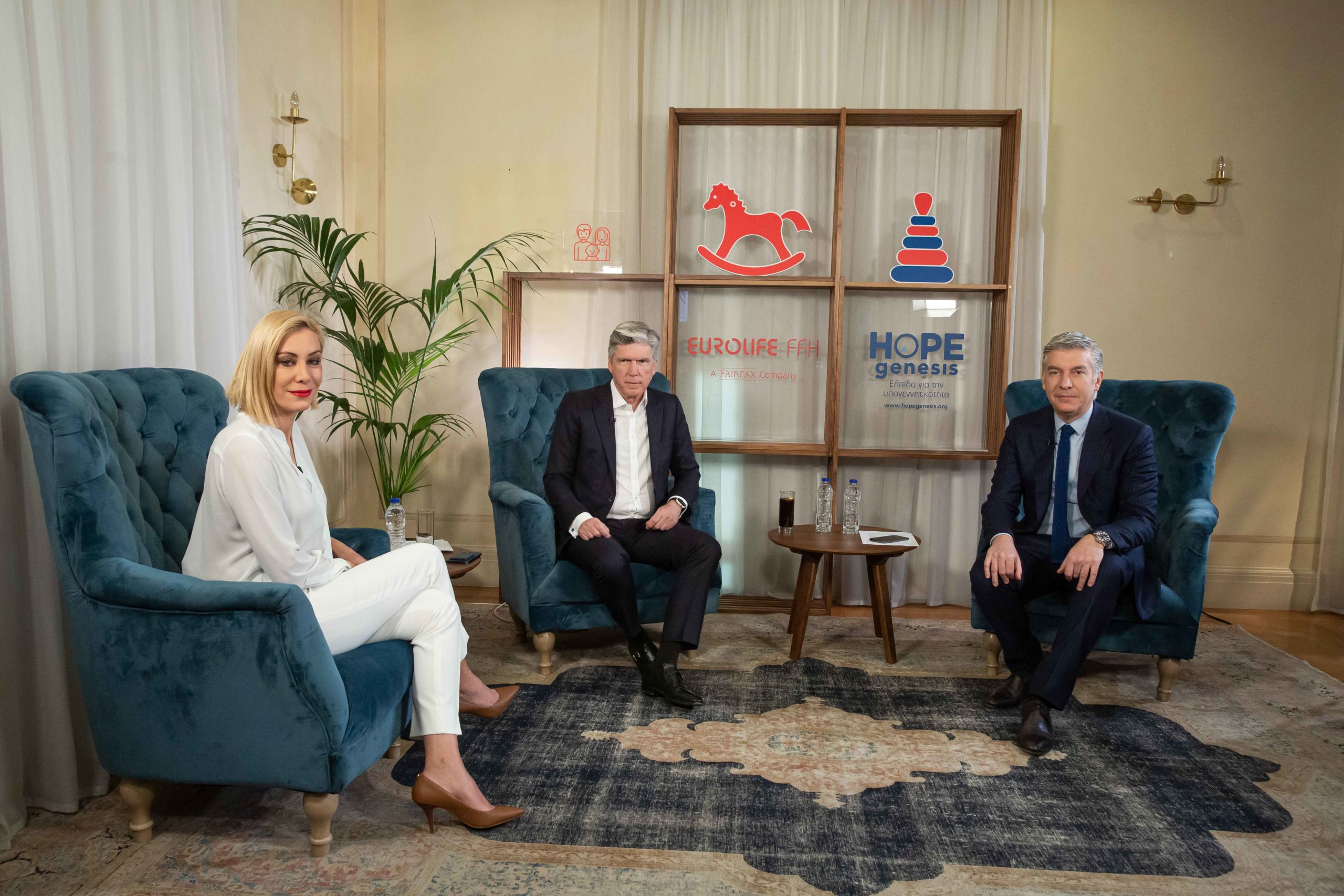 image for Eurolife FFH – HOPEgenesis: Κοινή δράση ενάντια στην υπογεννητικότητα