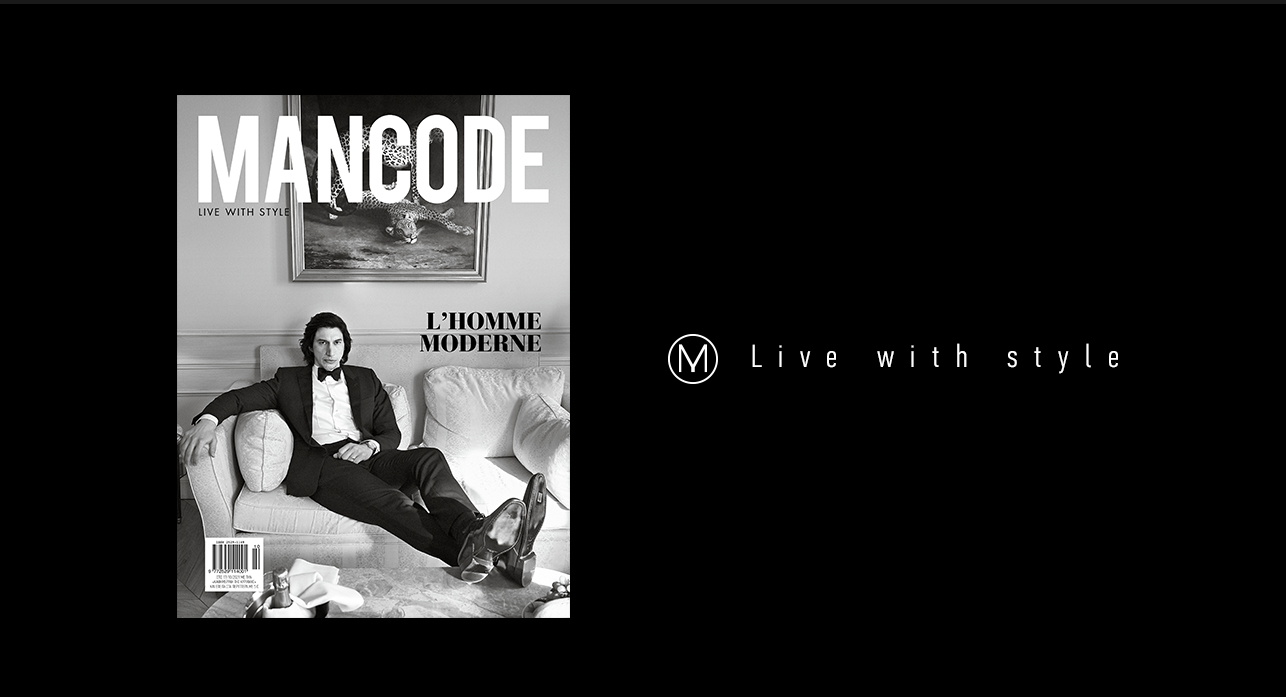 image for MANCODE “L’ Homme Moderne” Issue