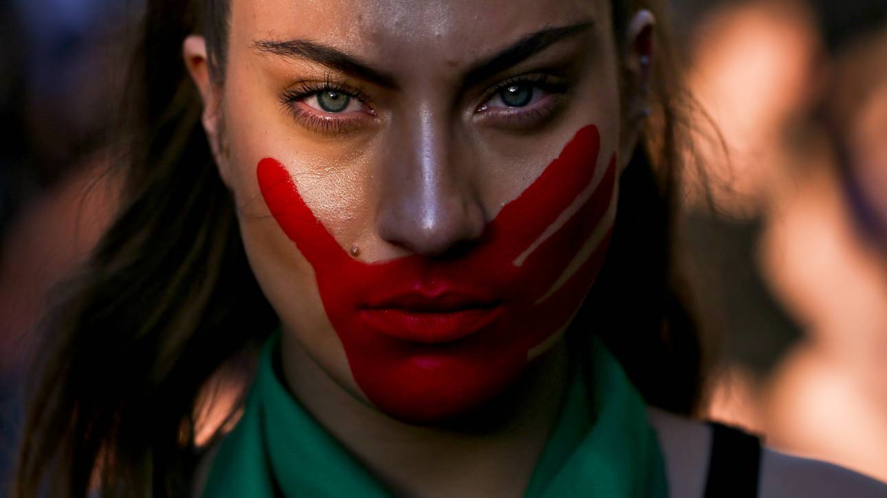 image for Say NO to violence against Women