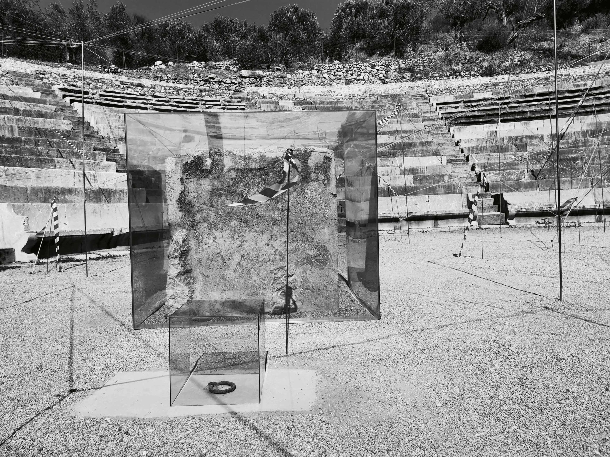 image for «Ιεροί Λόγοι / COVID-19»