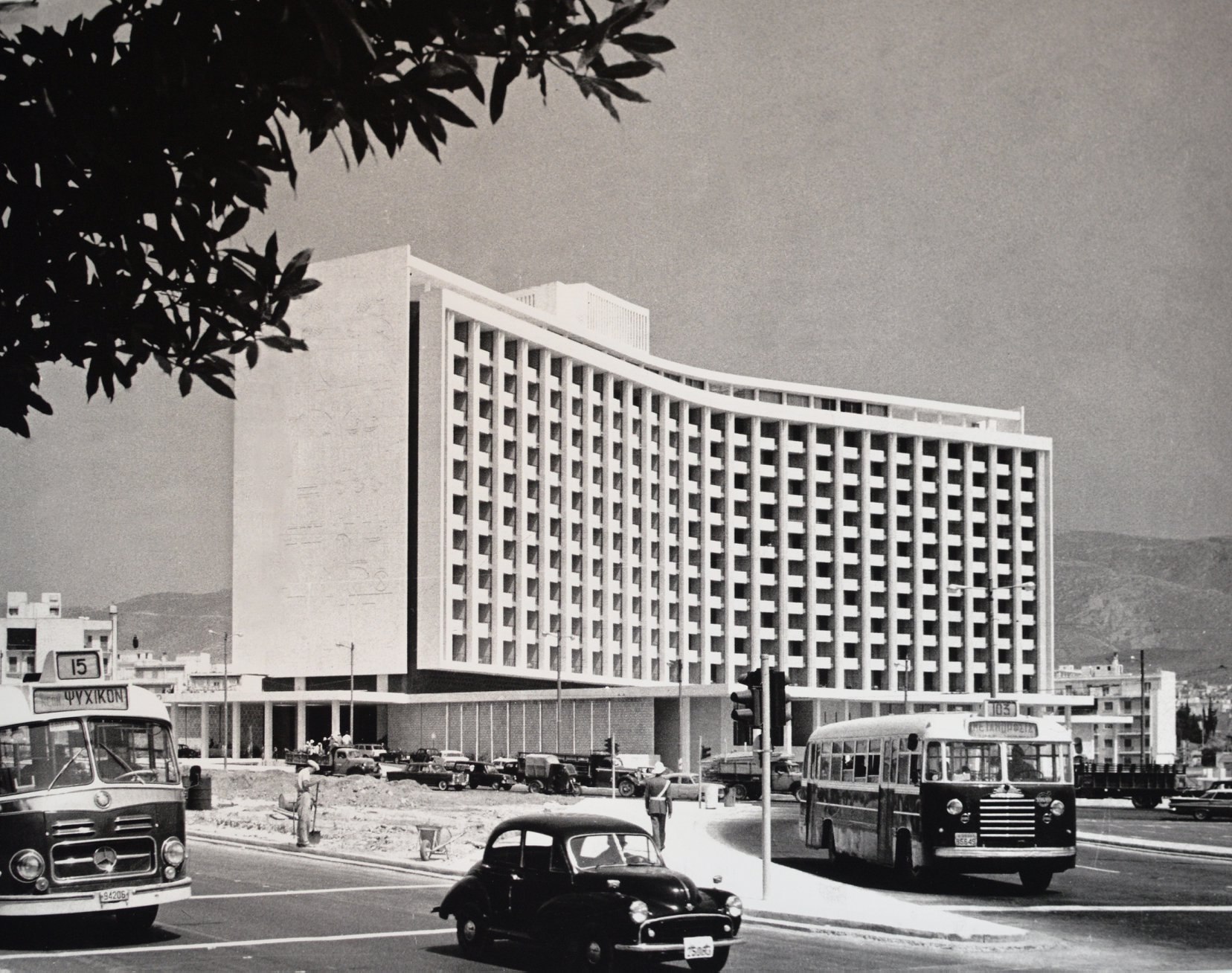 image for Κάποτε στο «Hilton»