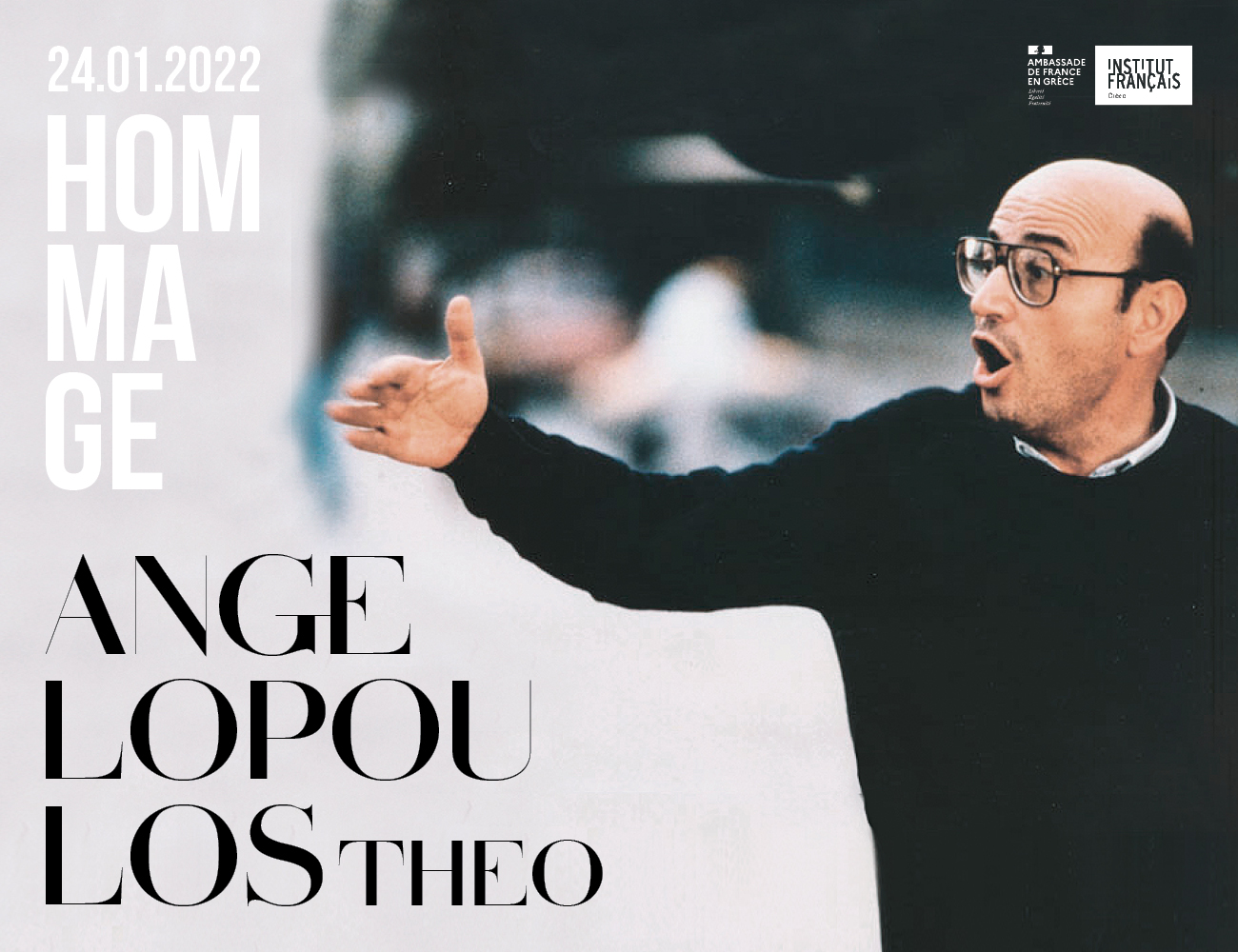 image for Αφιέρωμα στον Θόδωρο Αγγελόπουλο