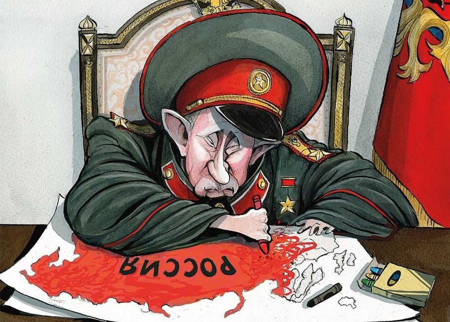 image for Vlad the Invader