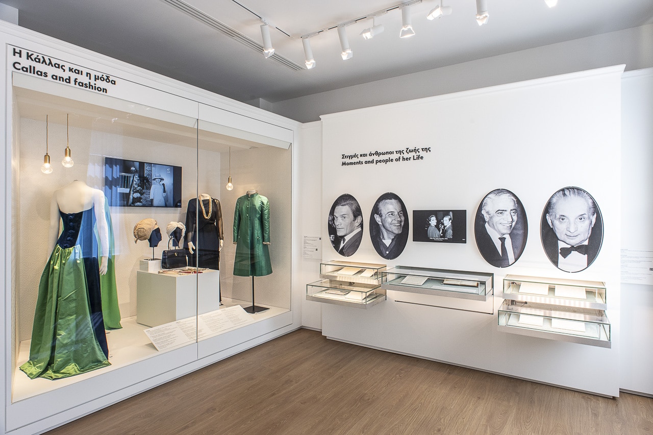 image for Maria Callas Museum in Athens