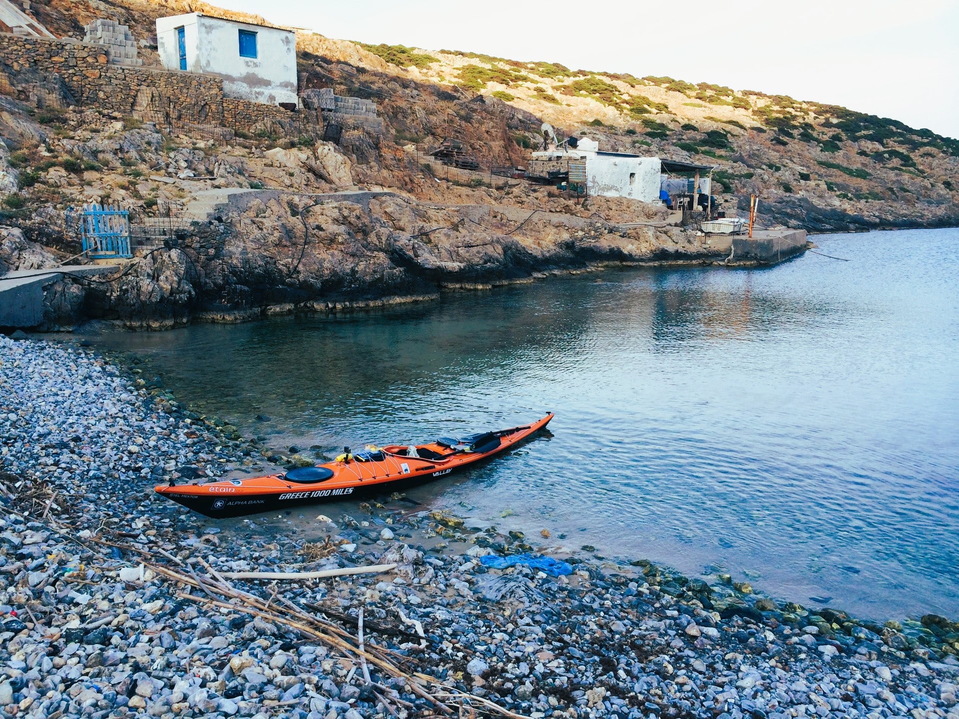 image for Où est Kinaros?