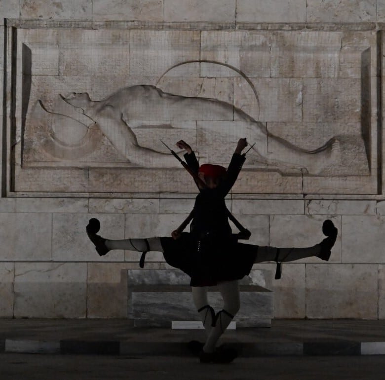 image for Άγνωστος Στρατιώτης