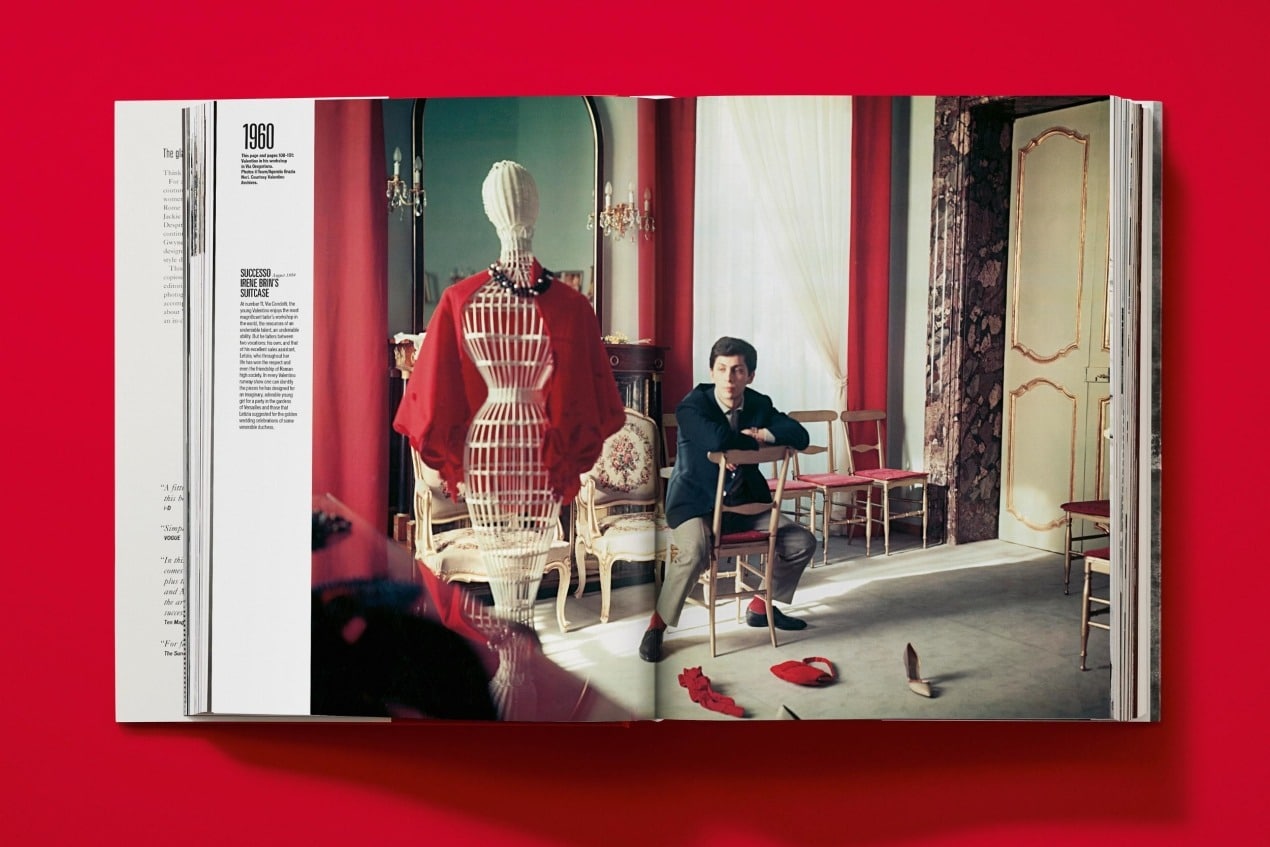 image for Ο Valentino στην Πάτμο